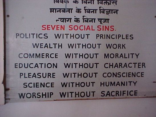 social-sins