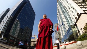 _80588226_624_monk-skyscraper